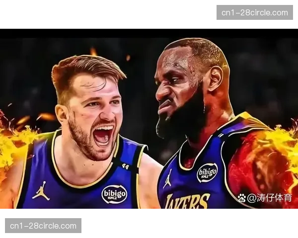 湖人挡拆配合质量下滑 东契奇詹姆斯连线次数减少影响进攻效率