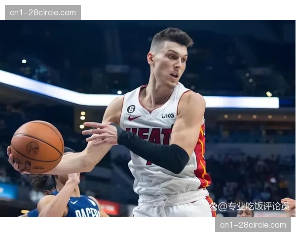 热火希罗31分战术分析:个人进攻与团队配合的平衡问题